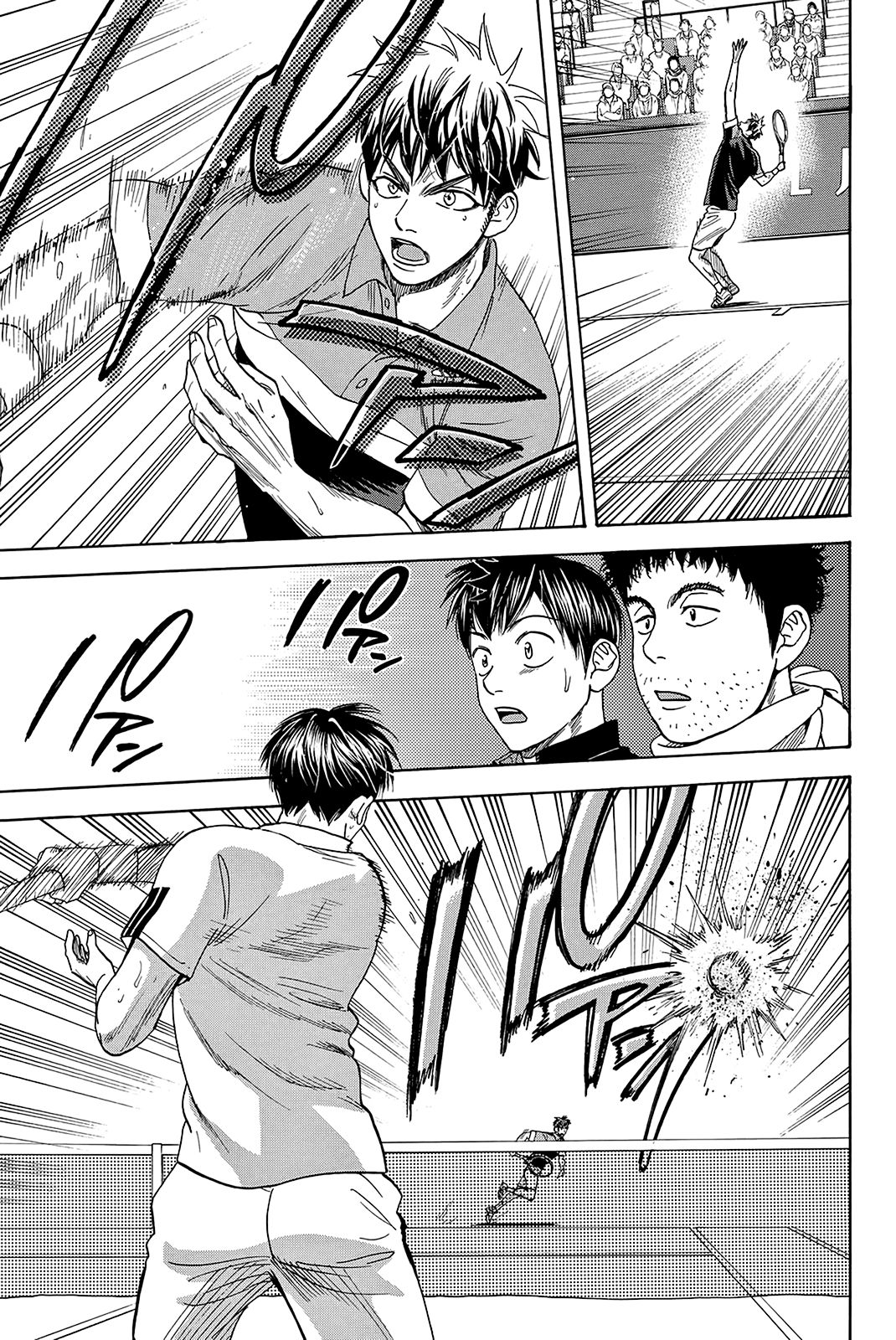 Page 8 of Chapter 362