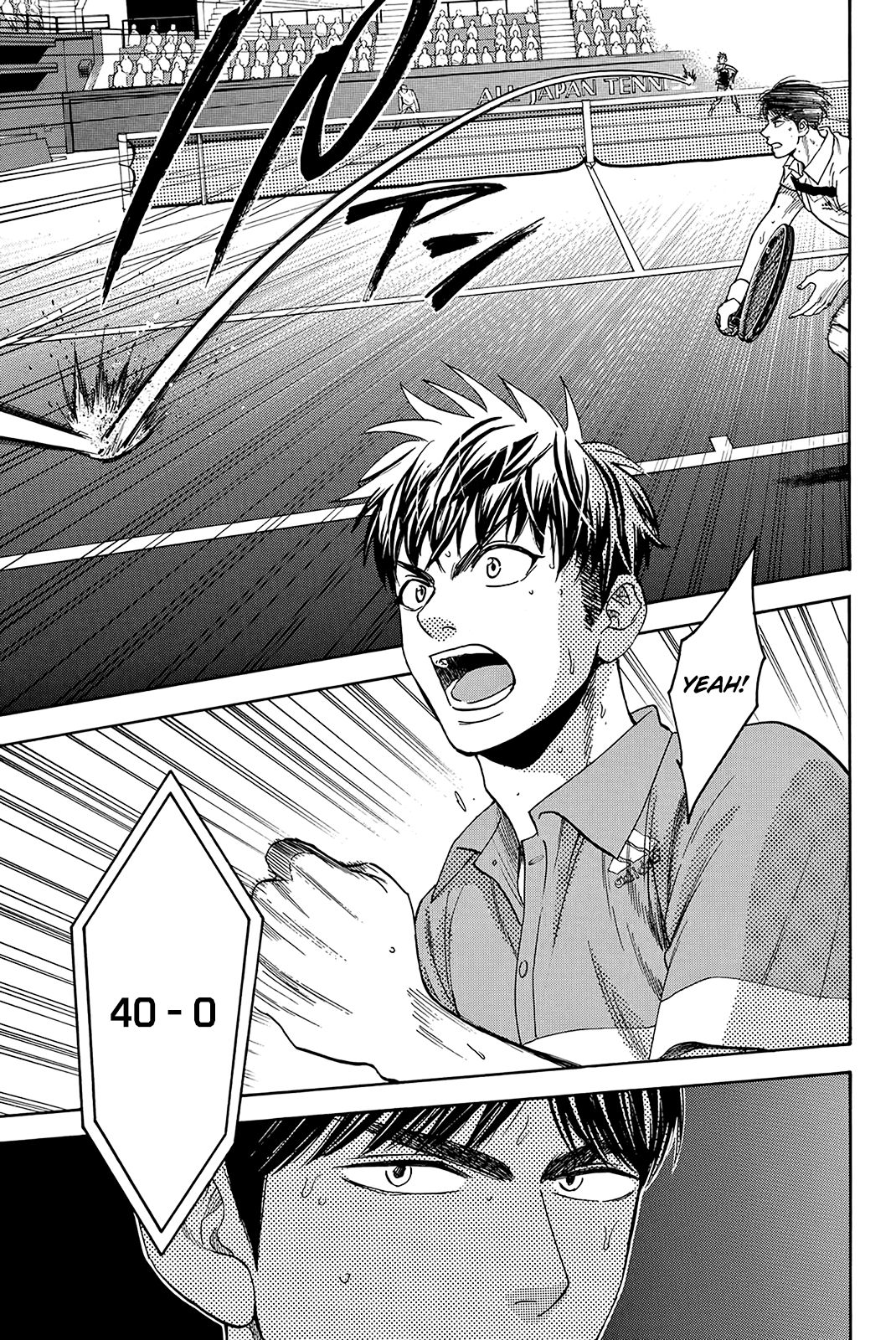 Page 10 of Chapter 362