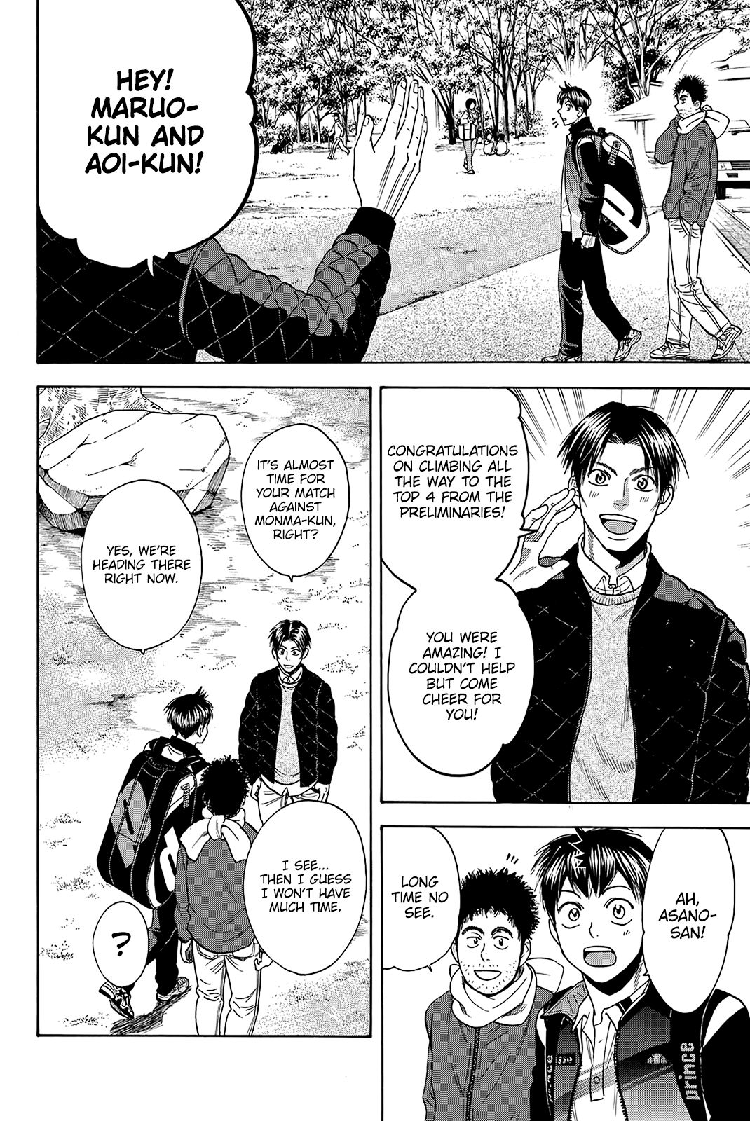 Page 15 of Chapter 362
