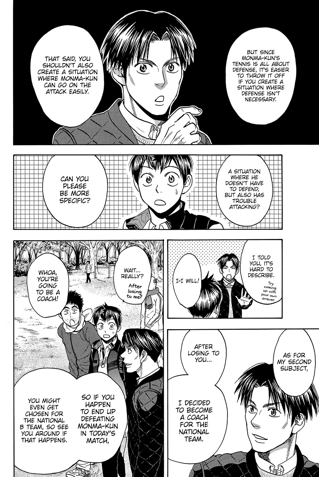 Page 17 of Chapter 362