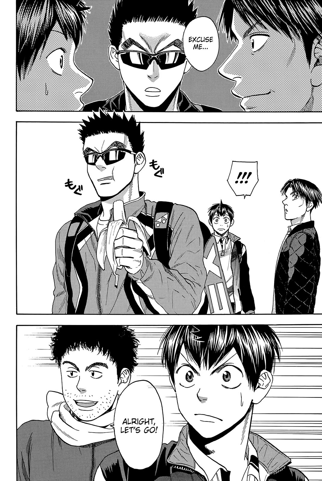 Page 19 of Chapter 362
