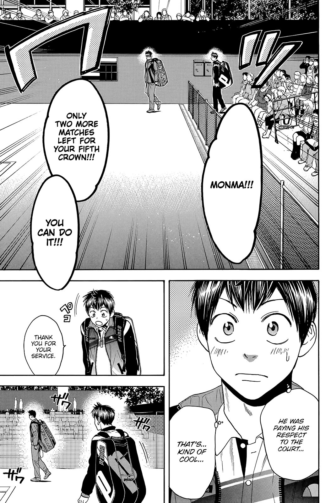 Page 4 of Chapter 363
