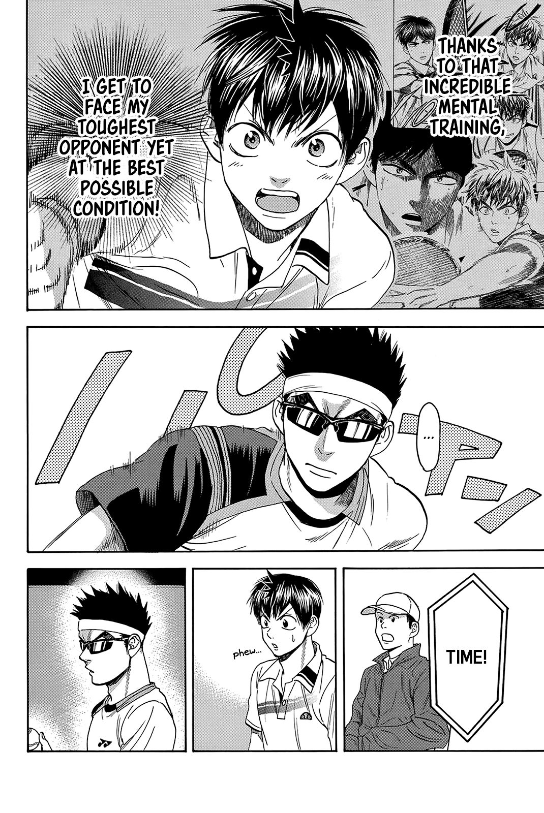 Page 7 of Chapter 363