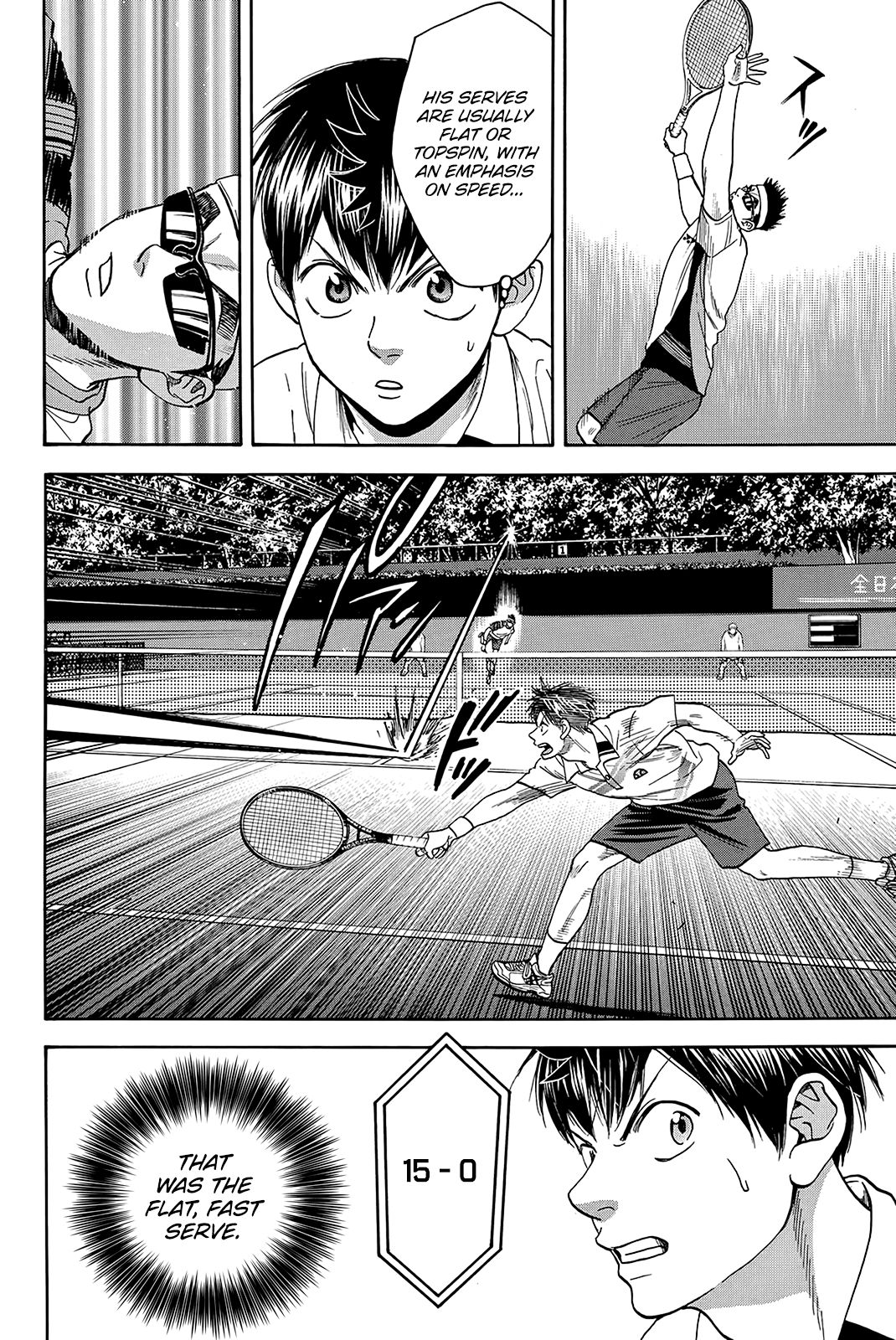 Page 9 of Chapter 363