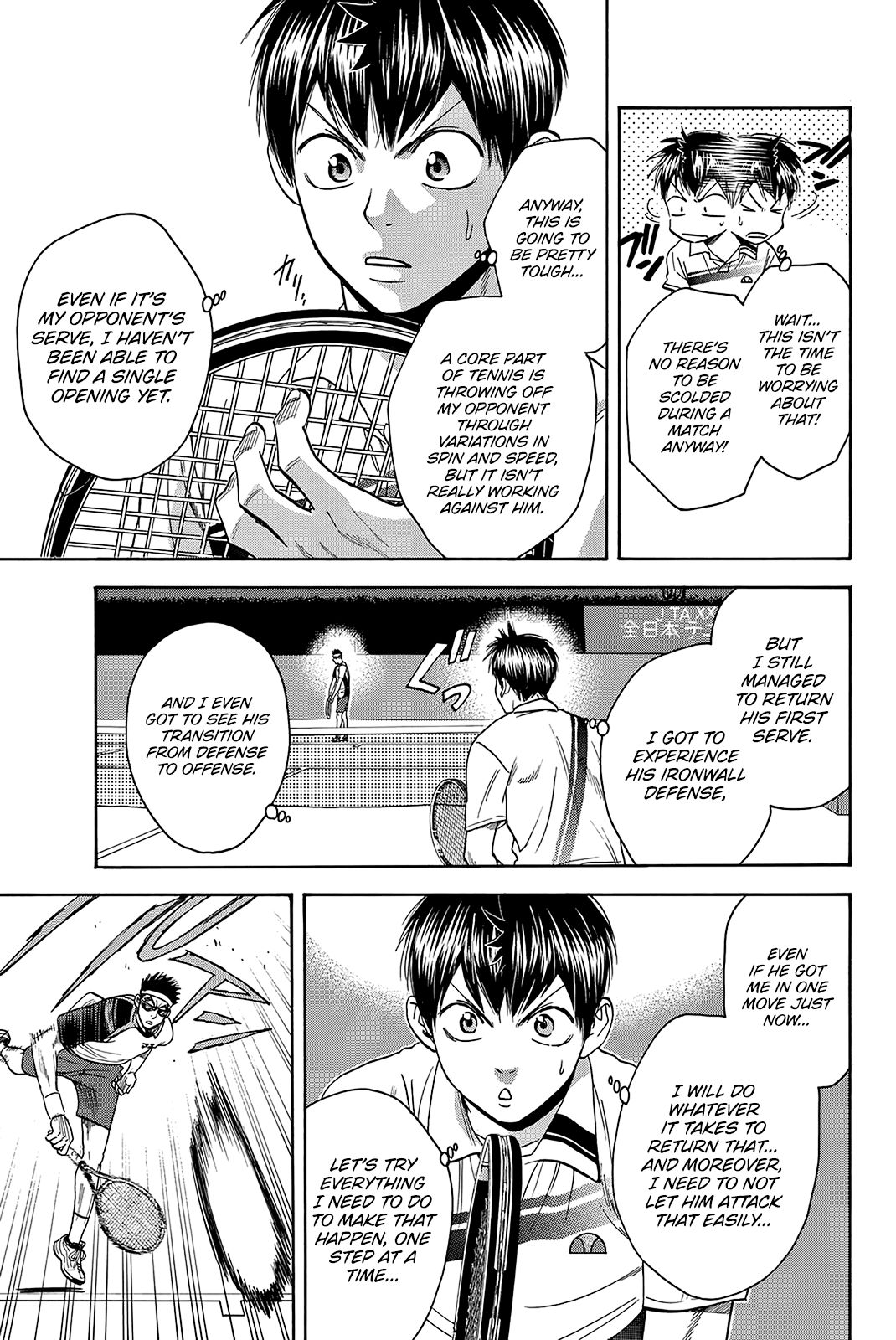 Page 14 of Chapter 363