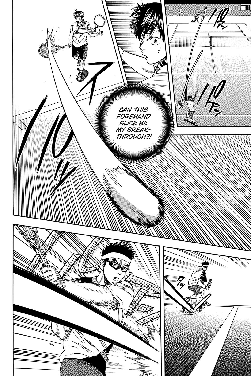 Page 15 of Chapter 363