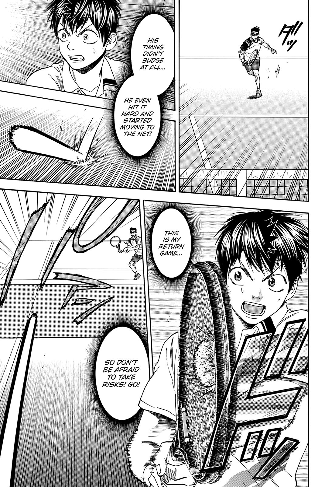 Page 16 of Chapter 363