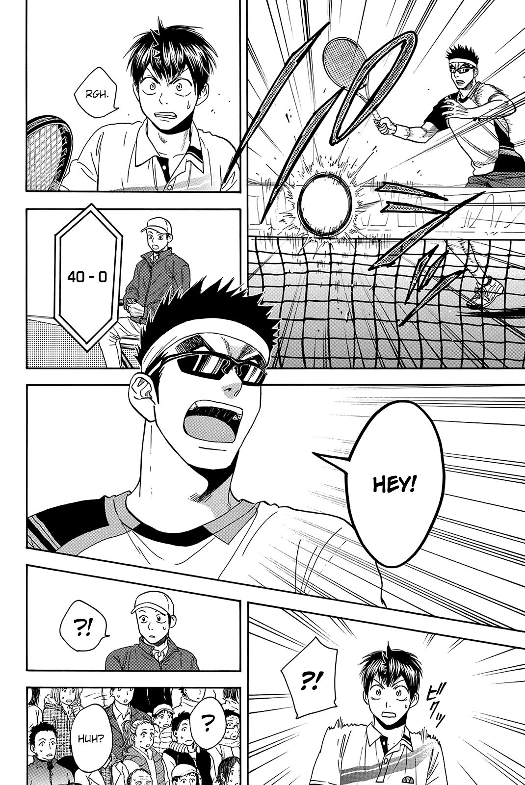 Page 17 of Chapter 363