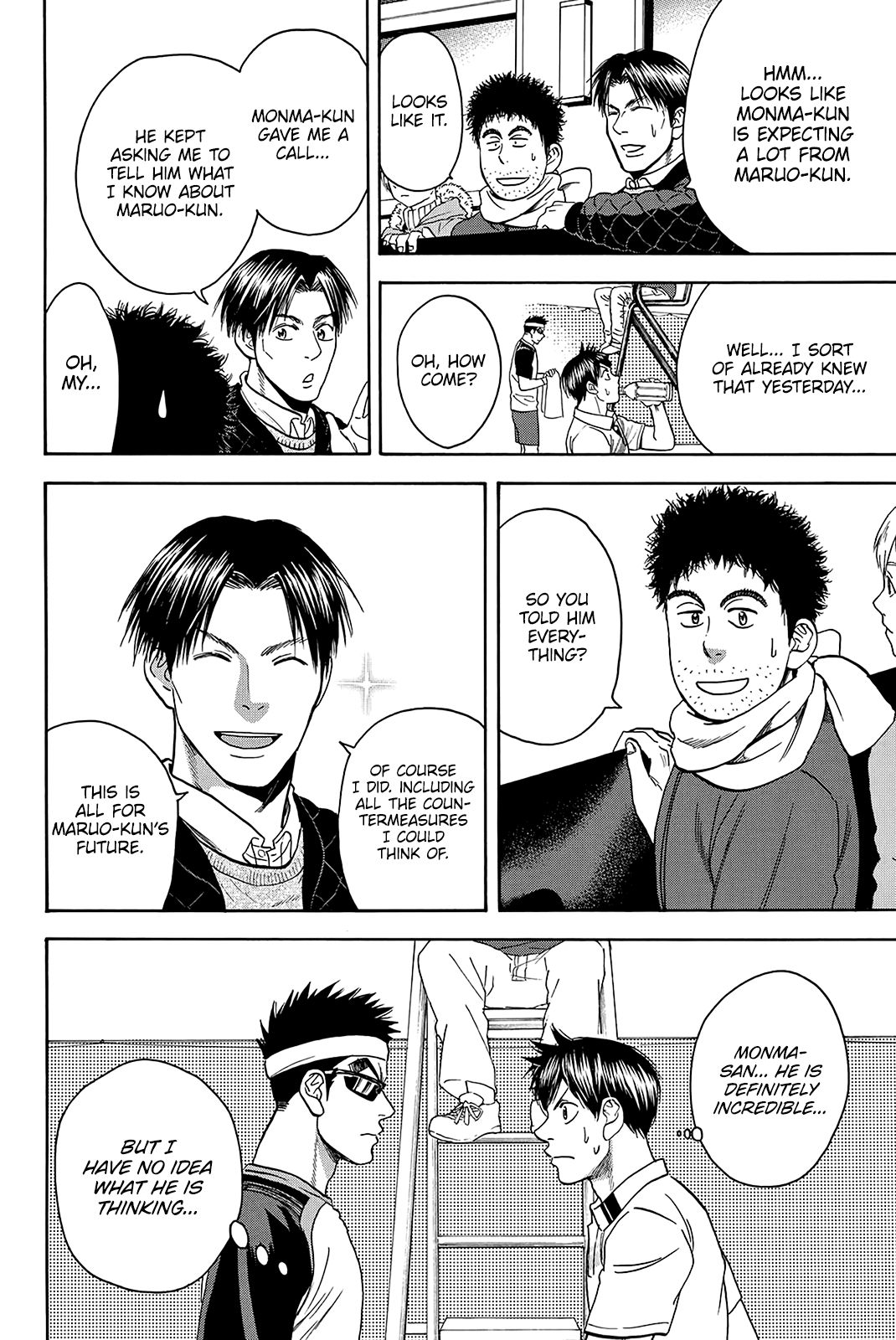 Page 19 of Chapter 363
