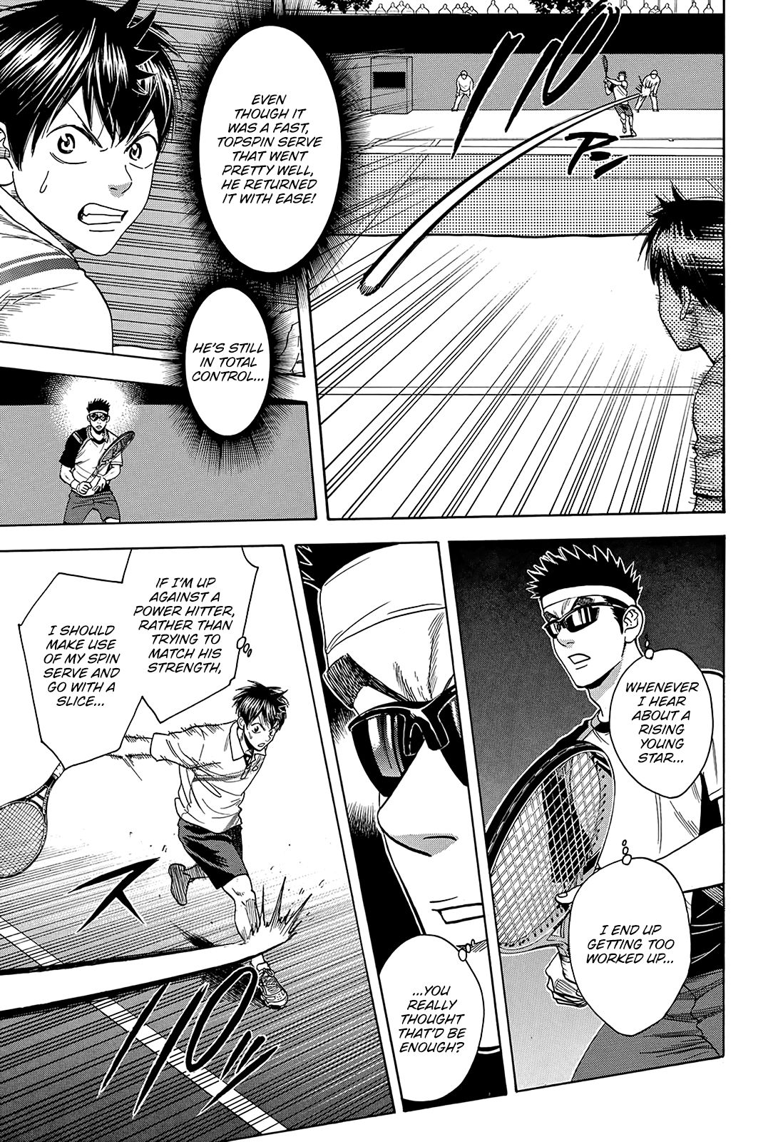 Page 4 of Chapter 364