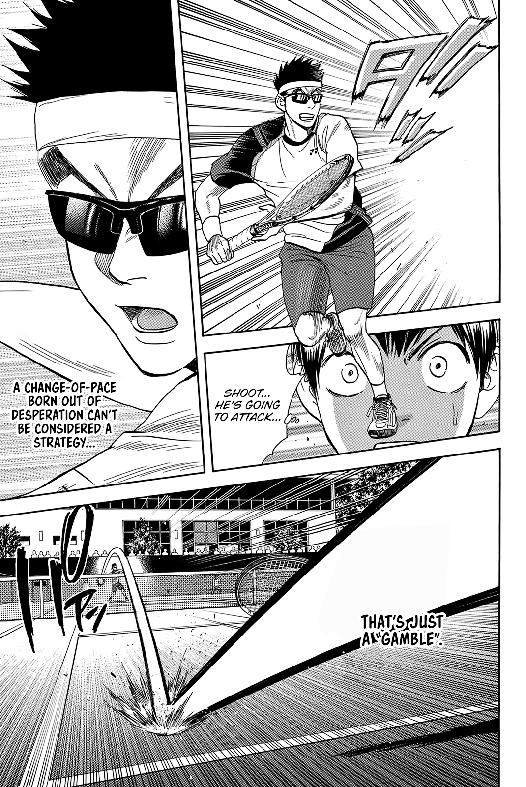 Page 6 of Chapter 364
