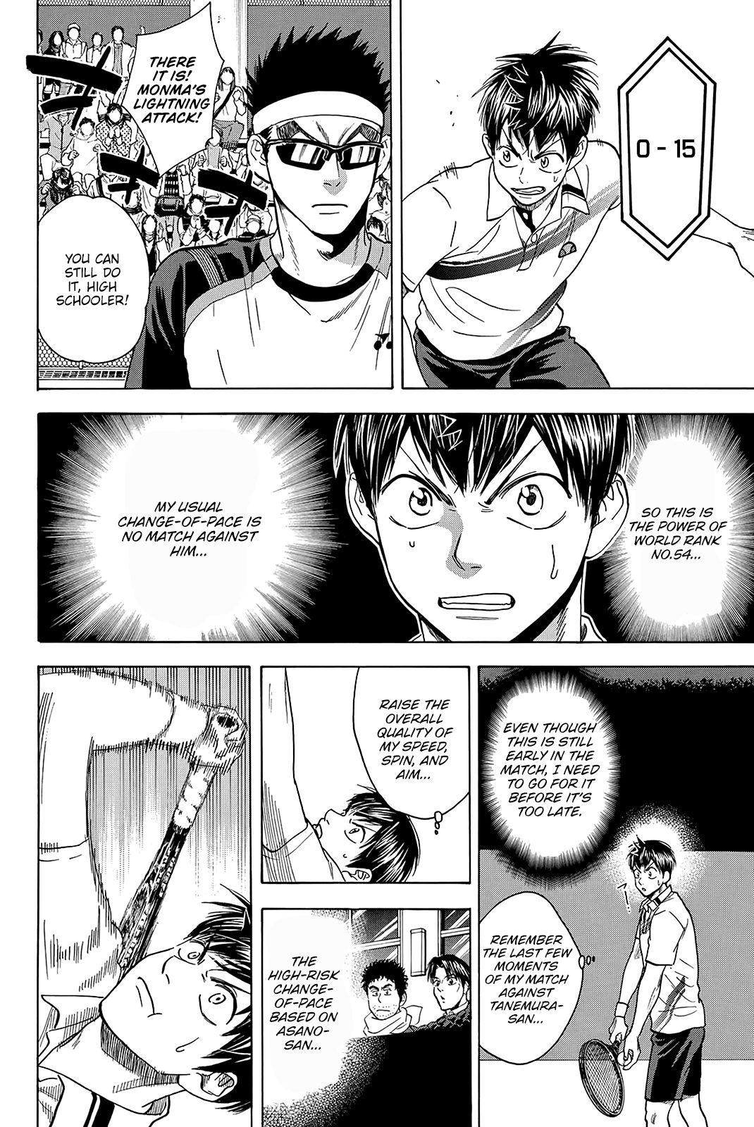 Page 7 of Chapter 364