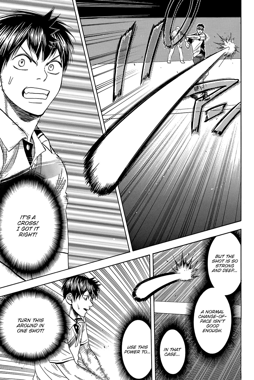 Page 12 of Chapter 364