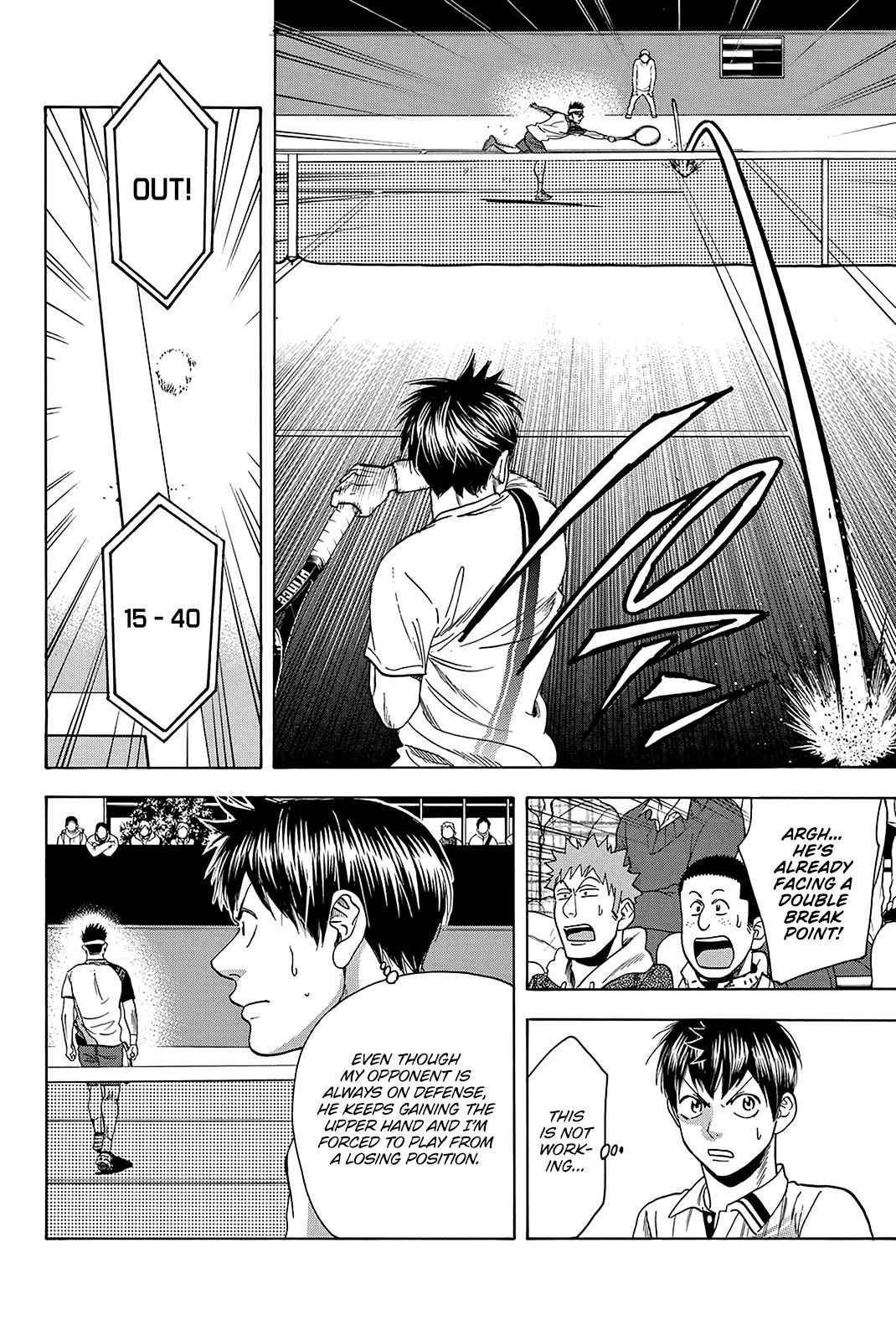 Page 17 of Chapter 364