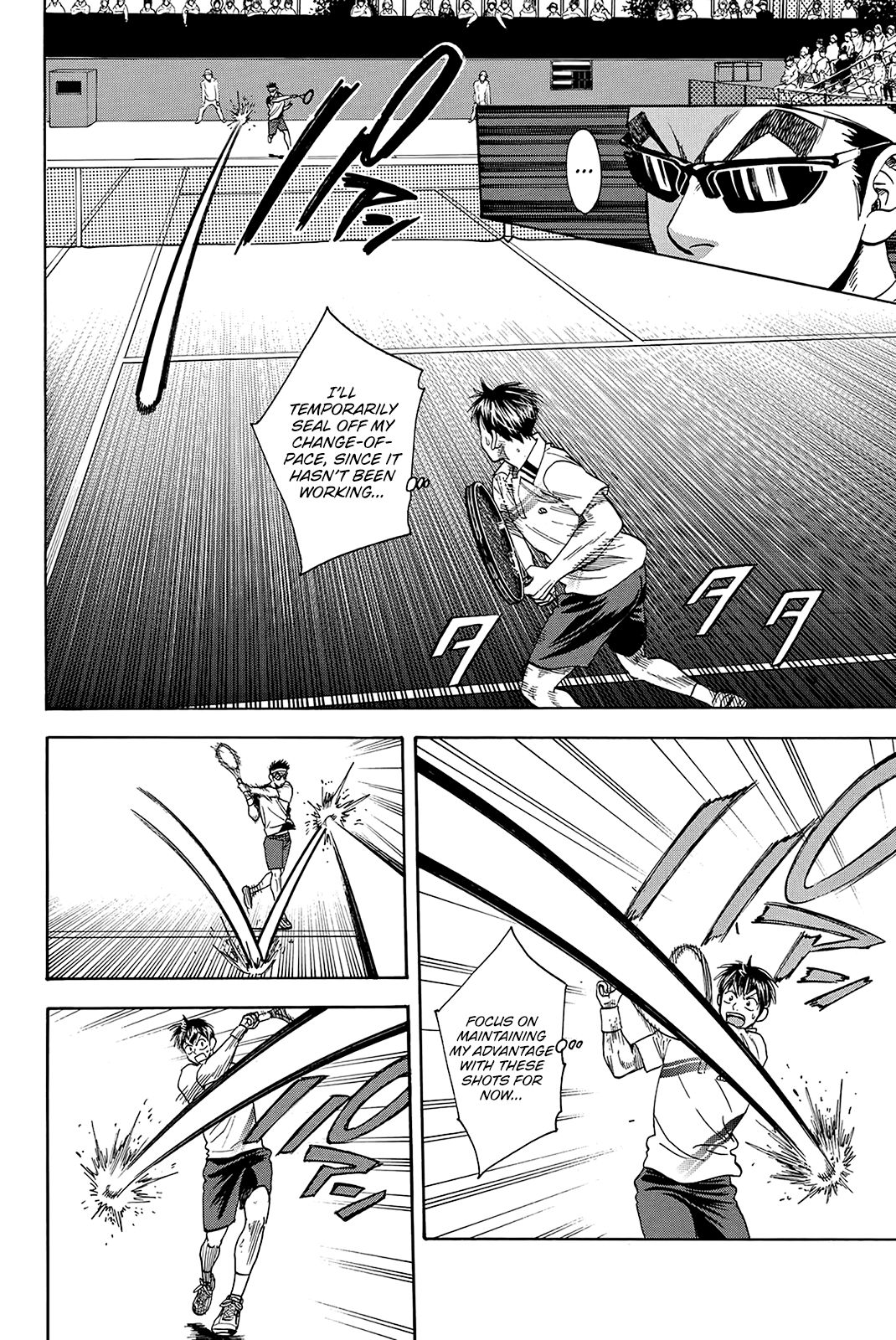 Page 5 of Chapter 365