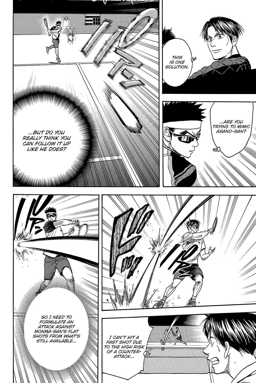 Page 7 of Chapter 365