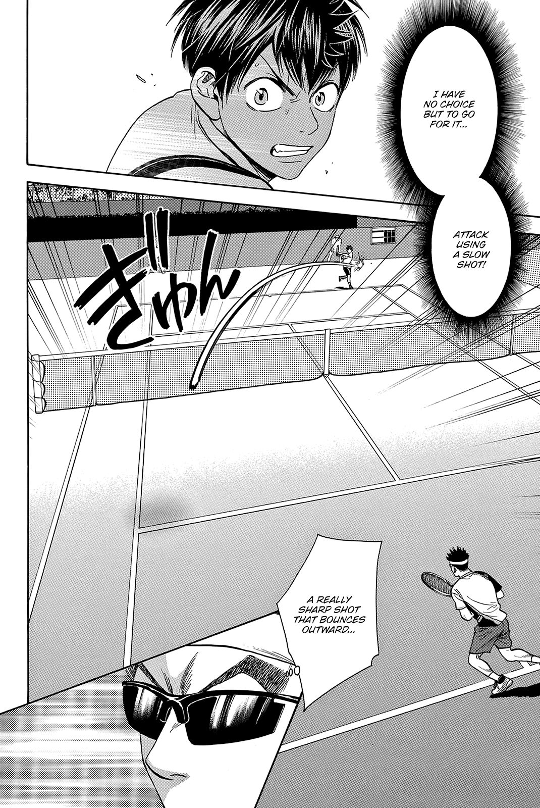 Page 9 of Chapter 365