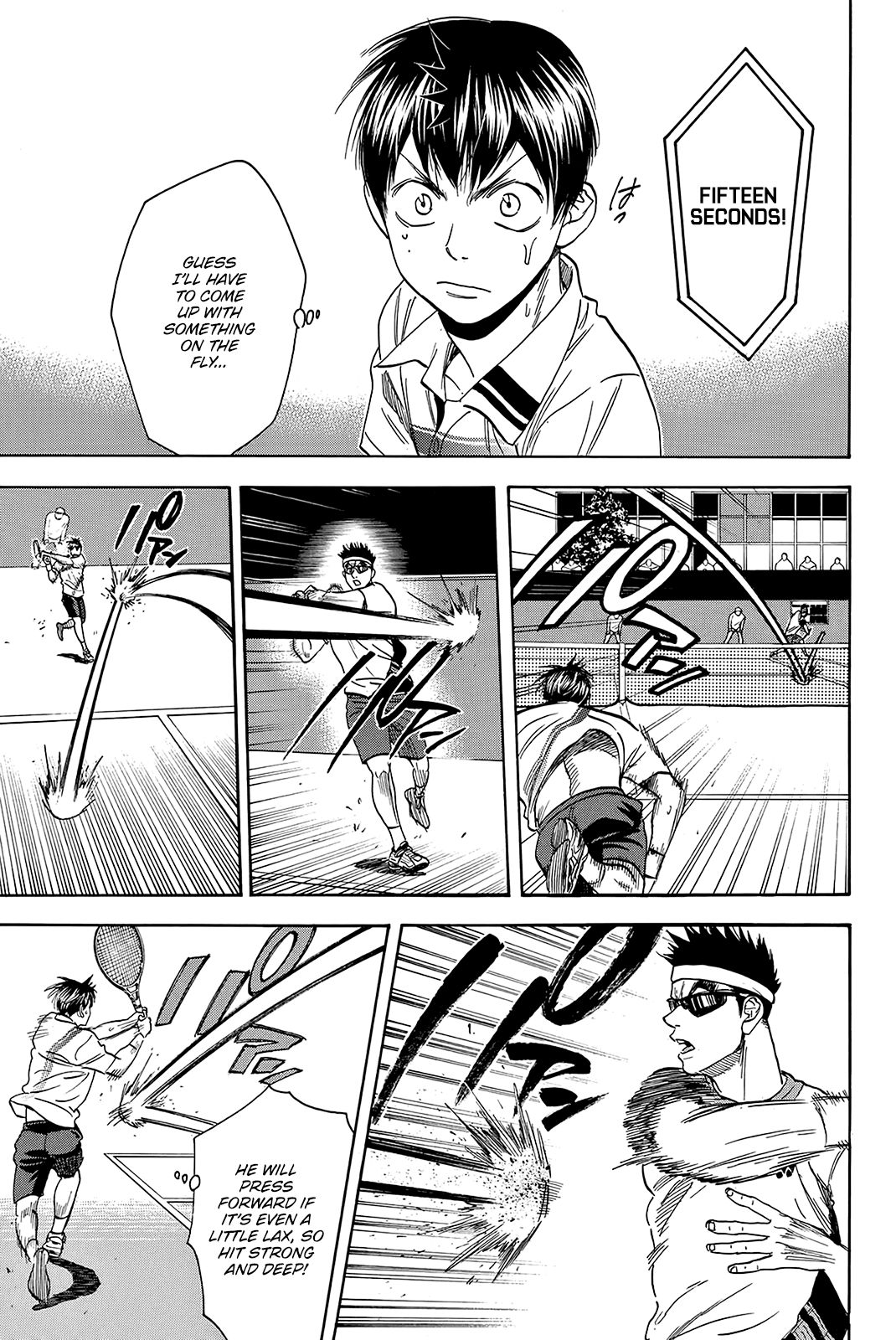 Page 12 of Chapter 365