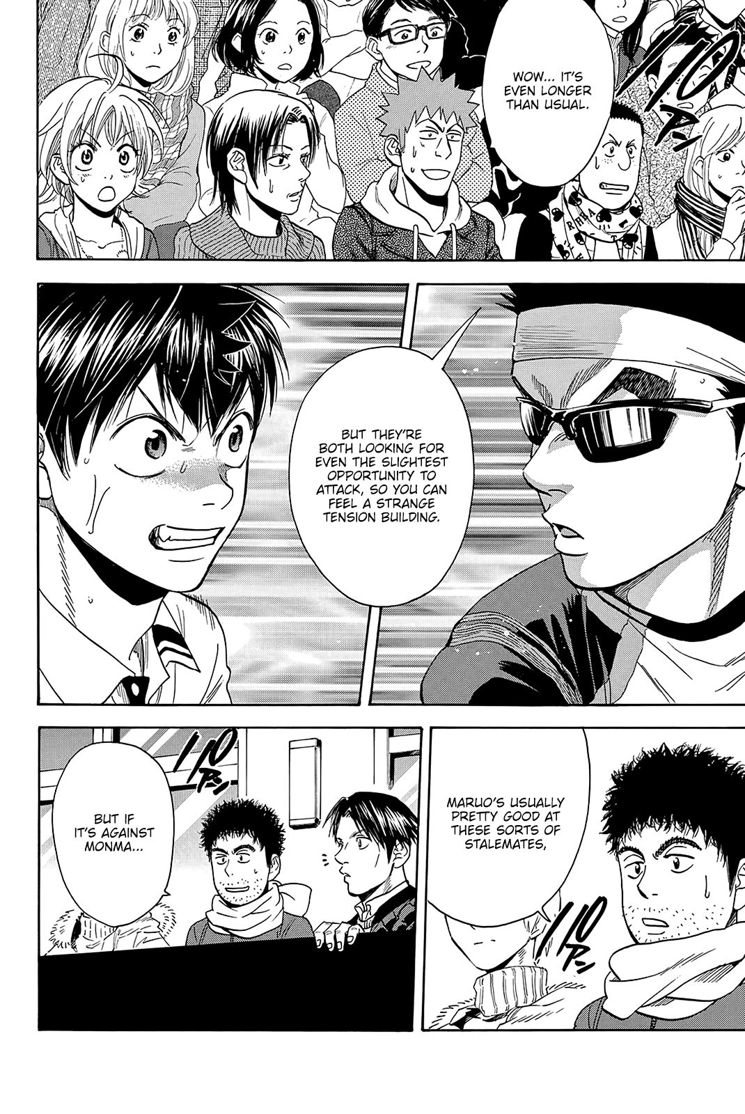 Page 13 of Chapter 365