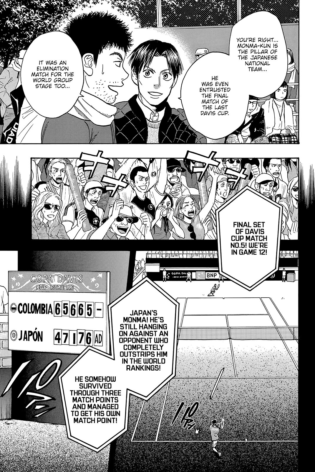 Page 14 of Chapter 365