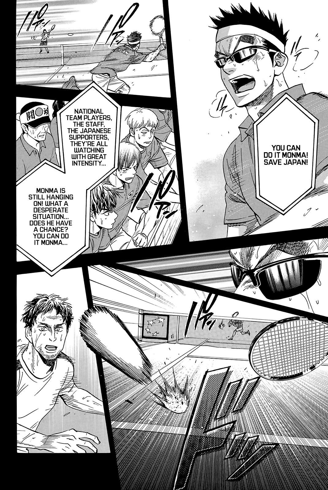 Page 15 of Chapter 365