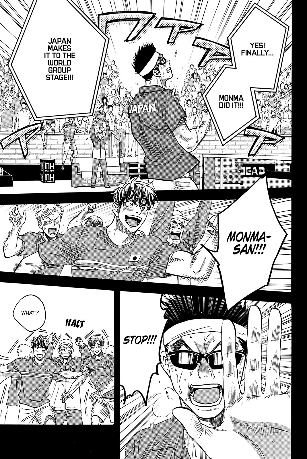 Page 16 of Chapter 365