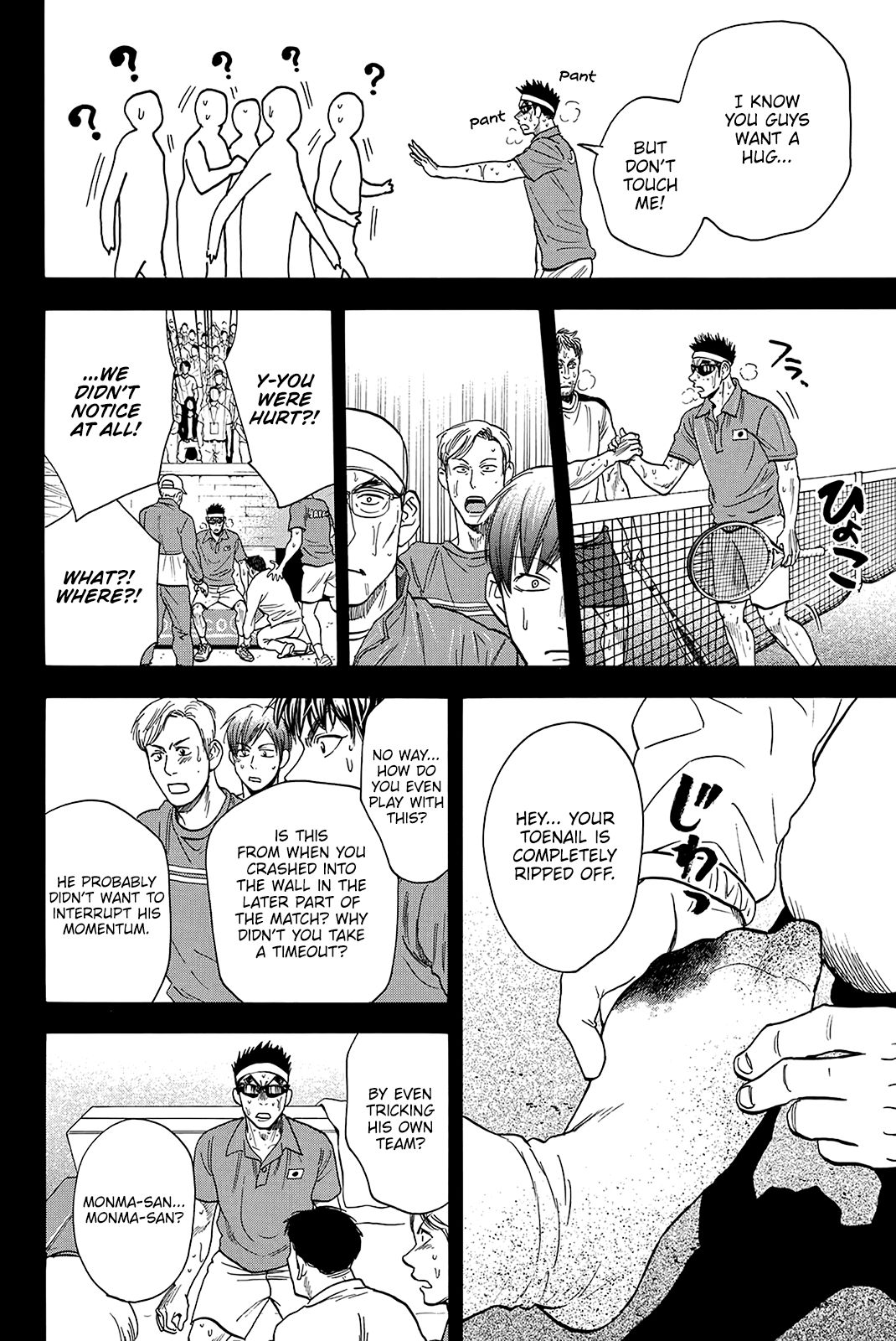 Page 17 of Chapter 365