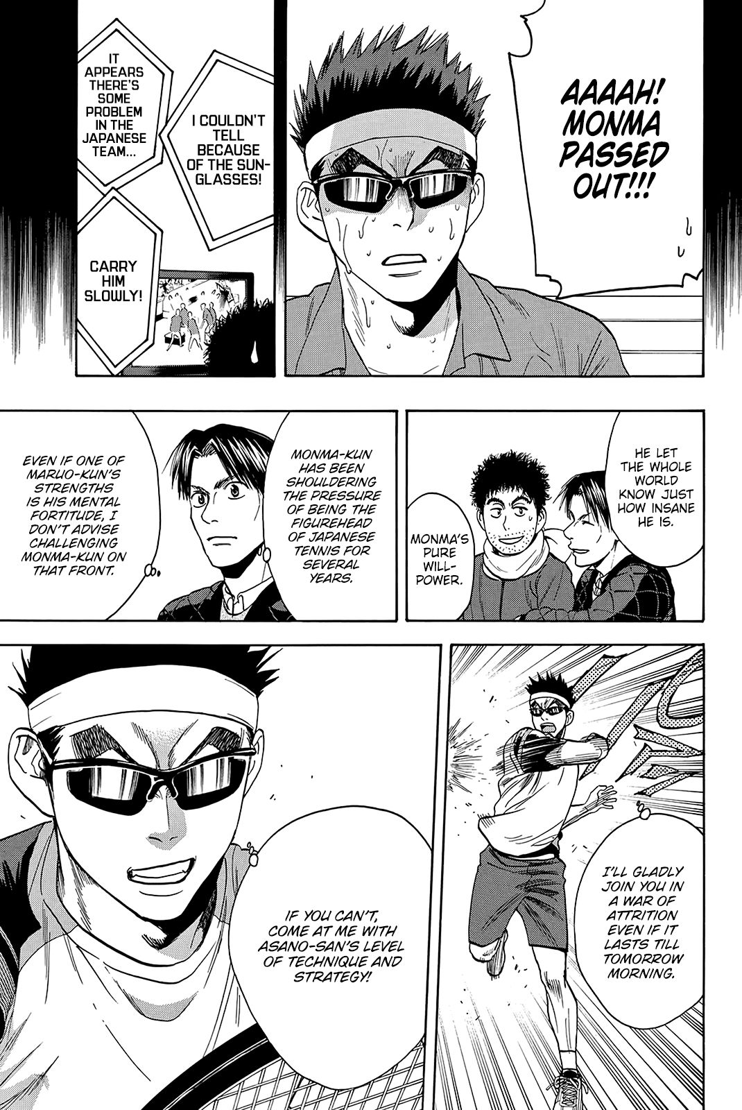 Page 18 of Chapter 365