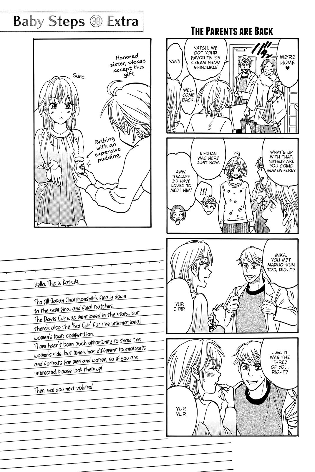 Page 20 of Chapter 365