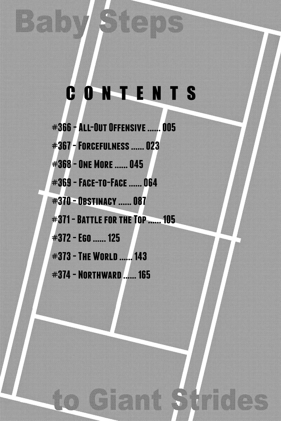 Page 5 of Chapter 366