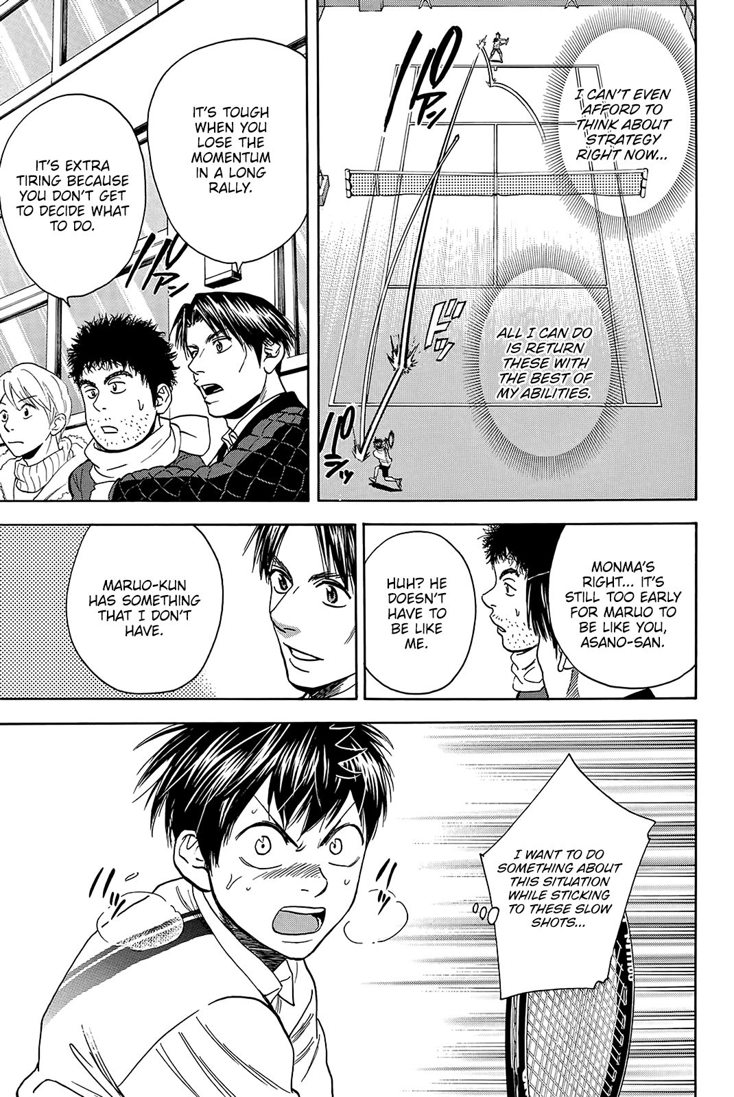 Page 12 of Chapter 366