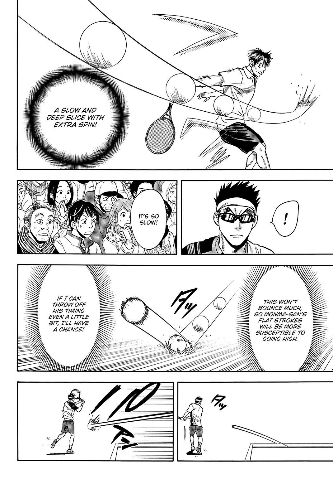 Page 13 of Chapter 366