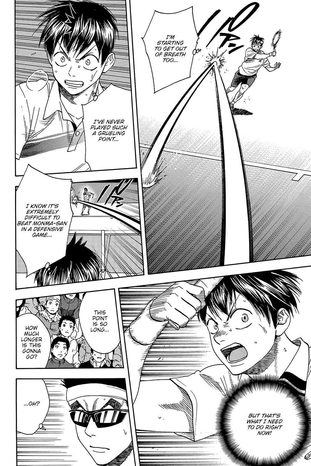 Page 15 of Chapter 366