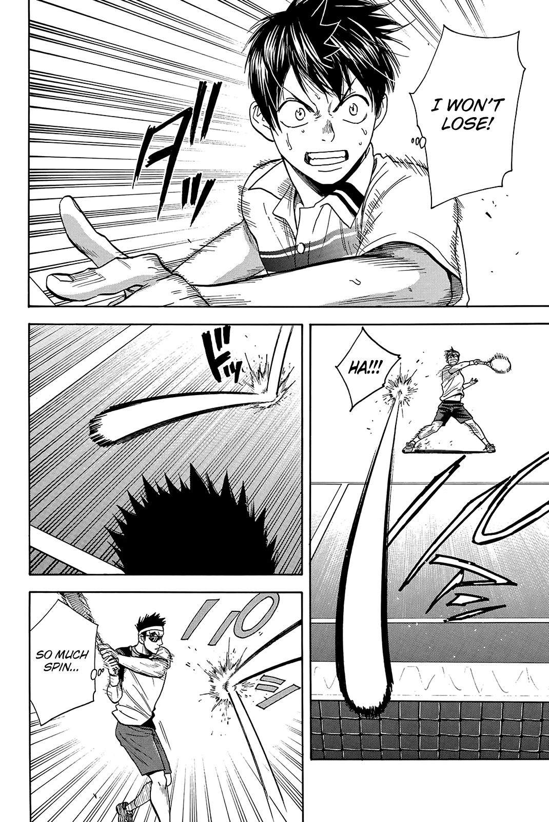 Page 17 of Chapter 366