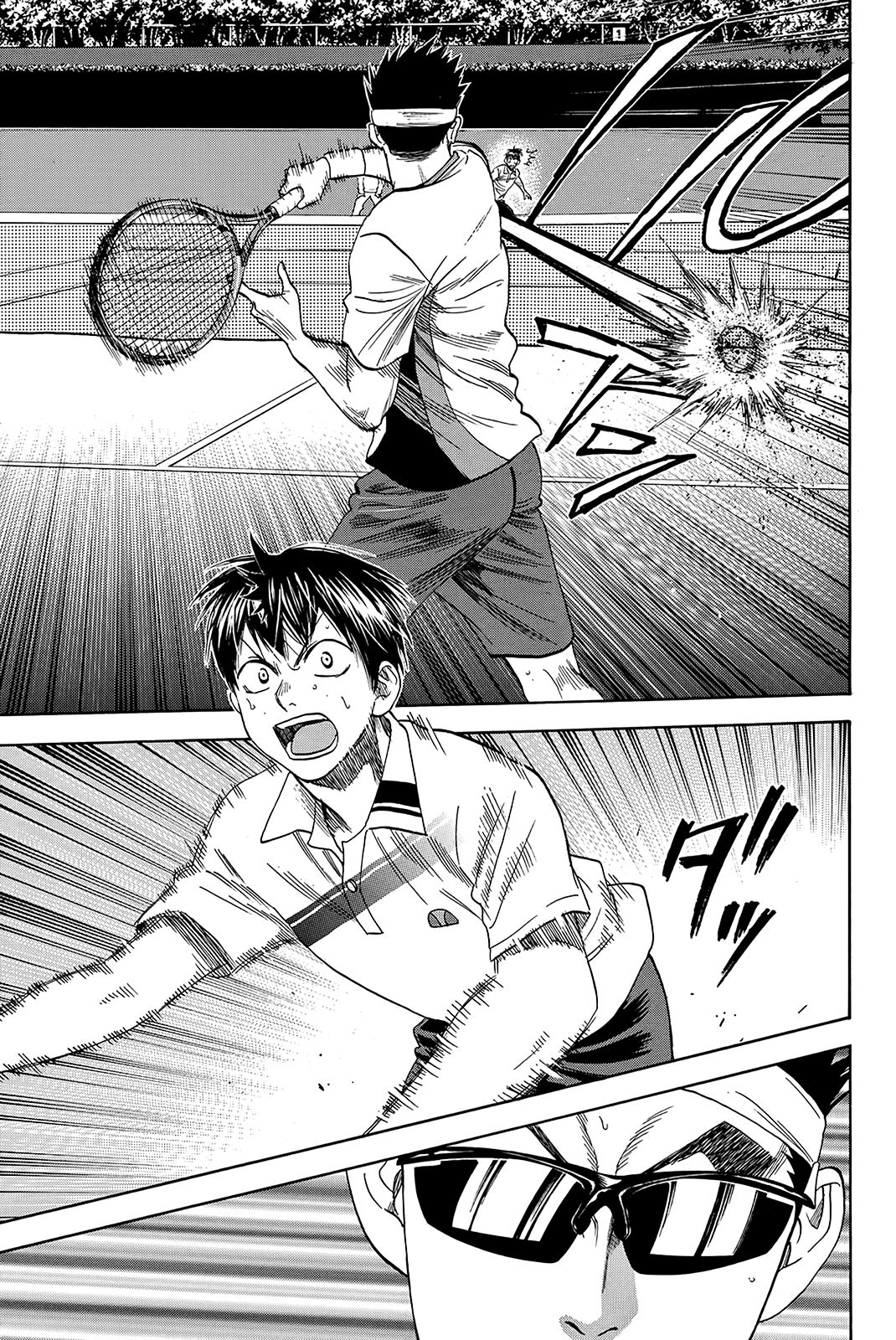 Page 20 of Chapter 366