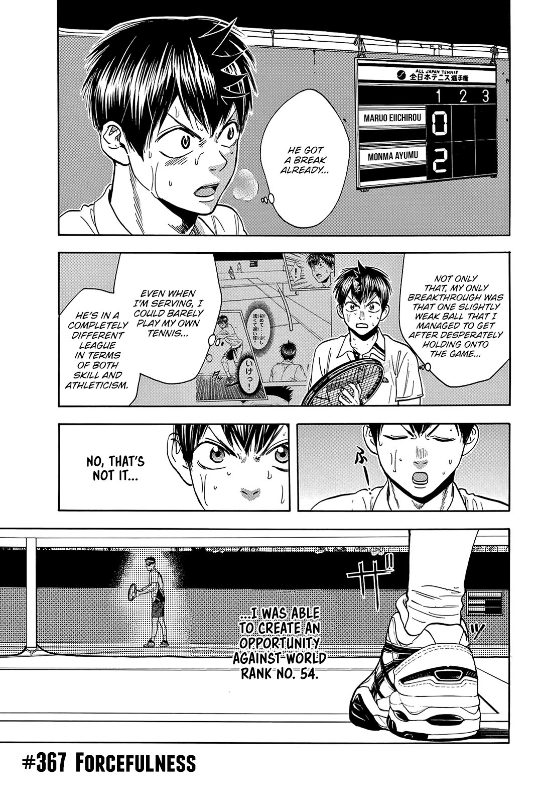 Page 2 of Chapter 367