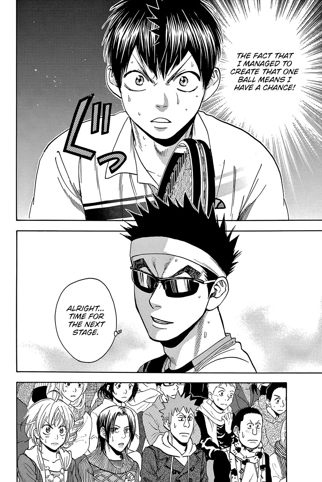 Page 3 of Chapter 367