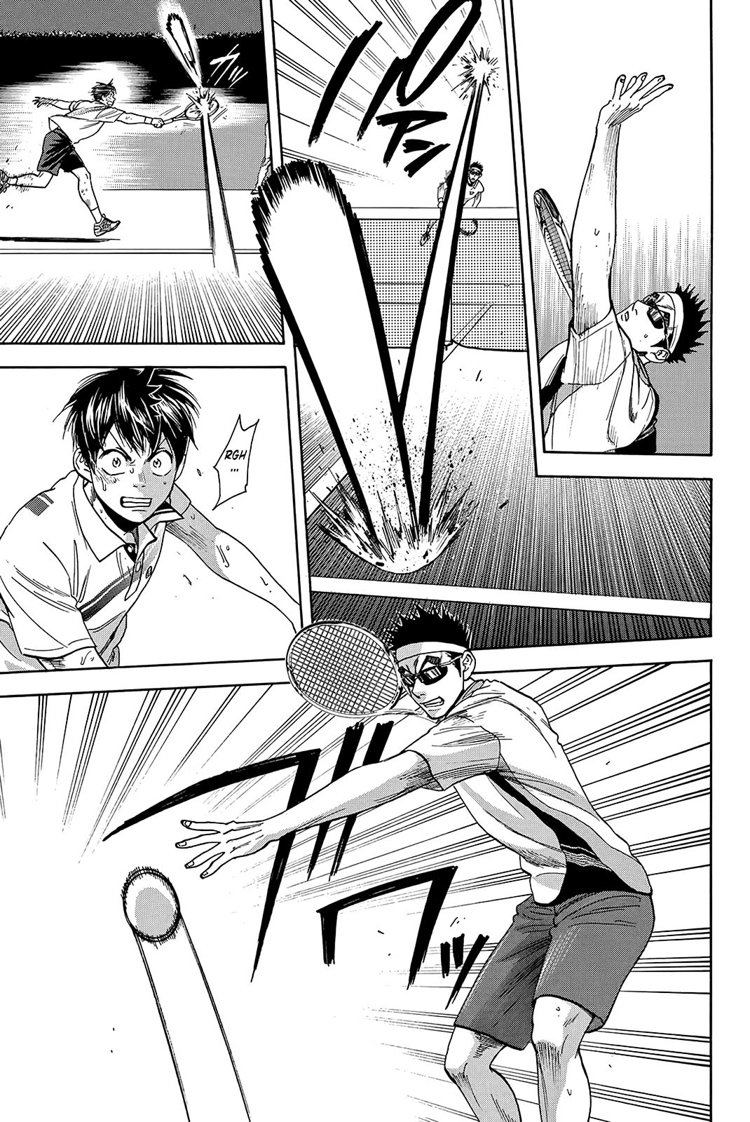 Page 4 of Chapter 367
