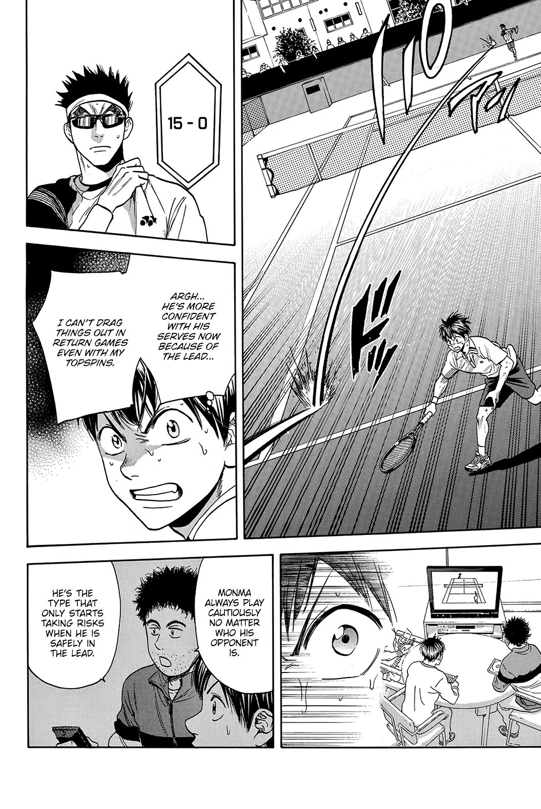 Page 5 of Chapter 367
