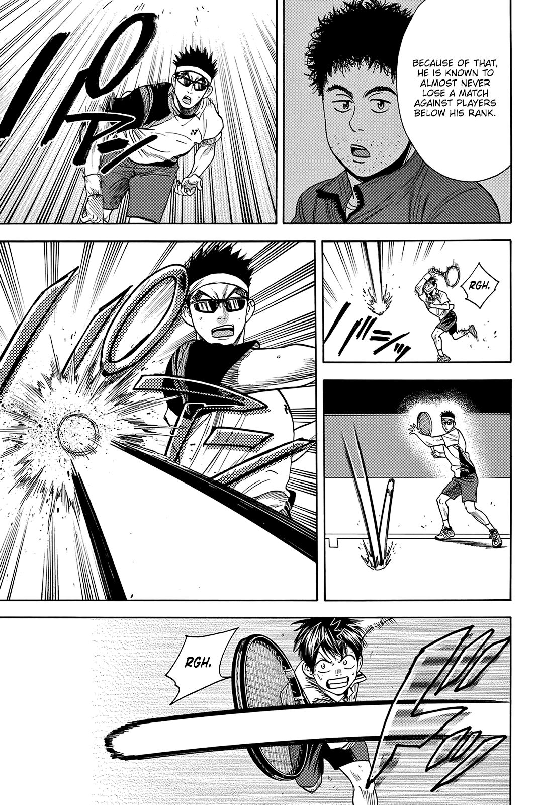 Page 6 of Chapter 367