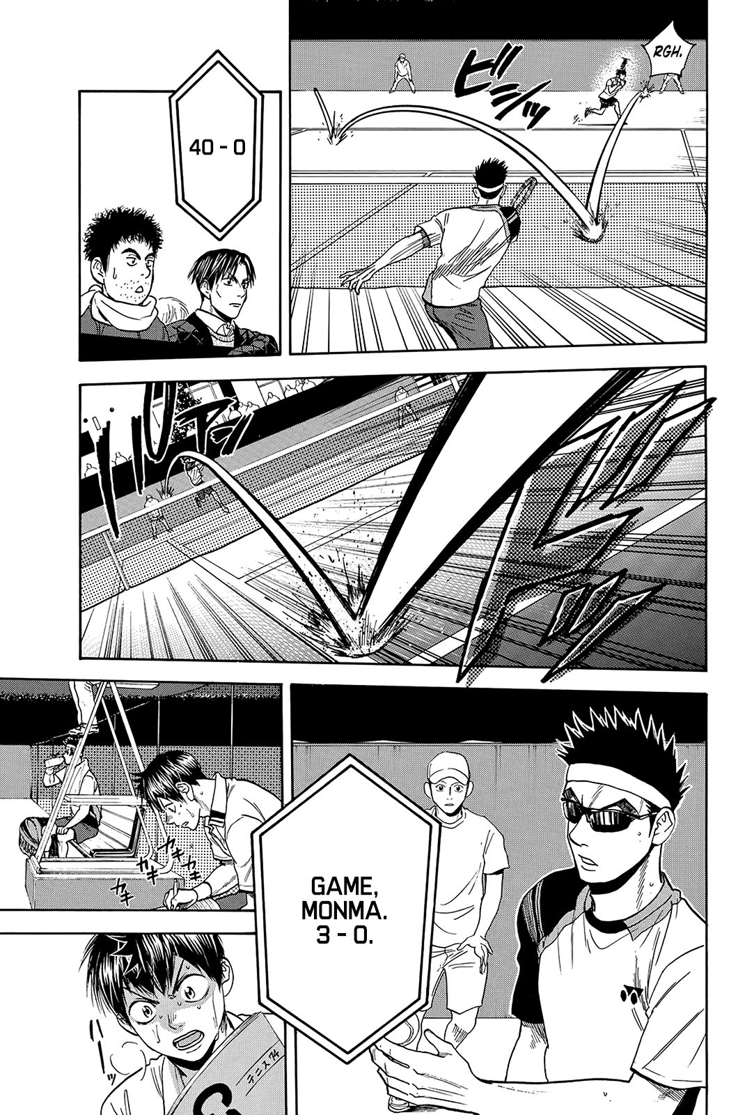 Page 8 of Chapter 367