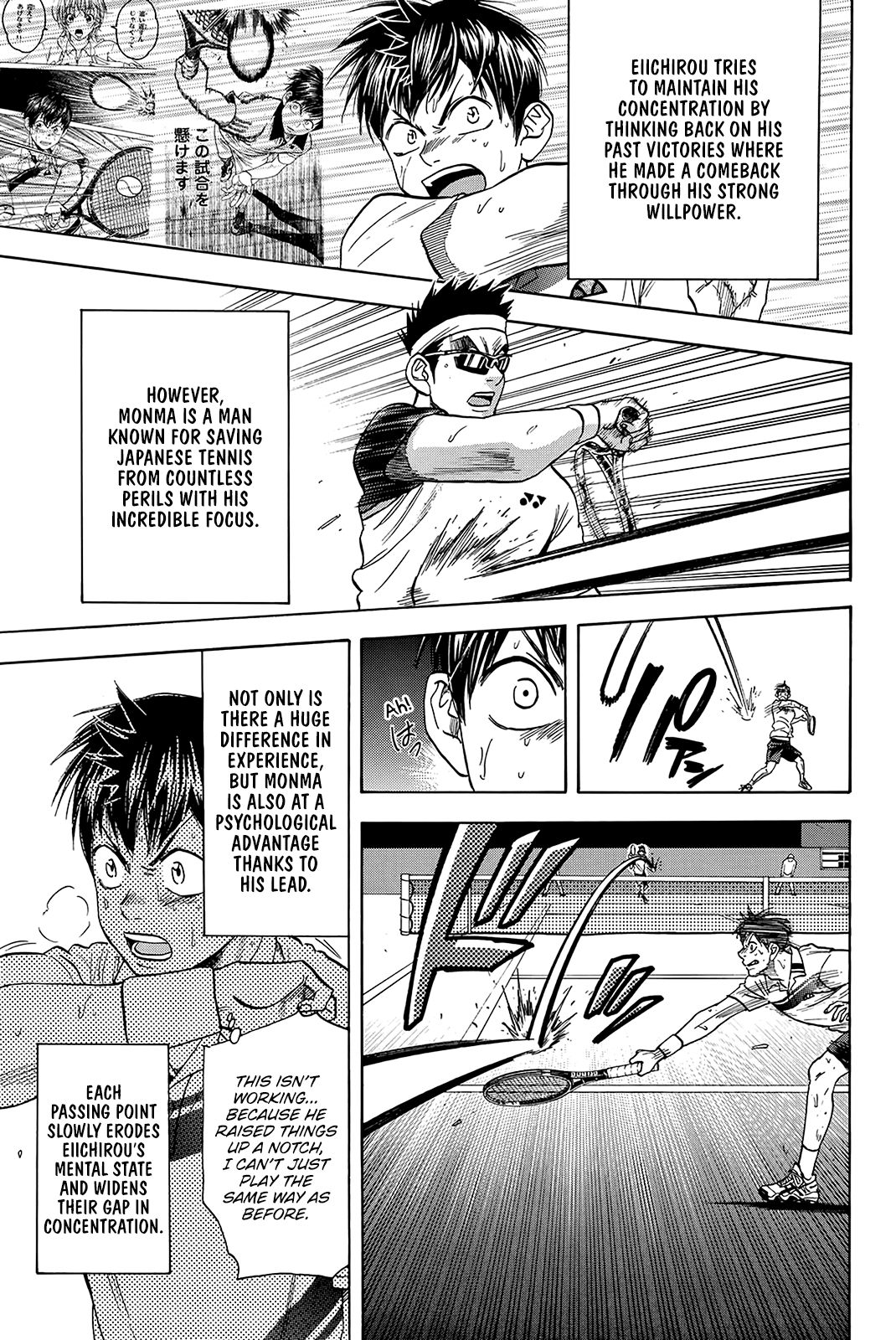 Page 12 of Chapter 367
