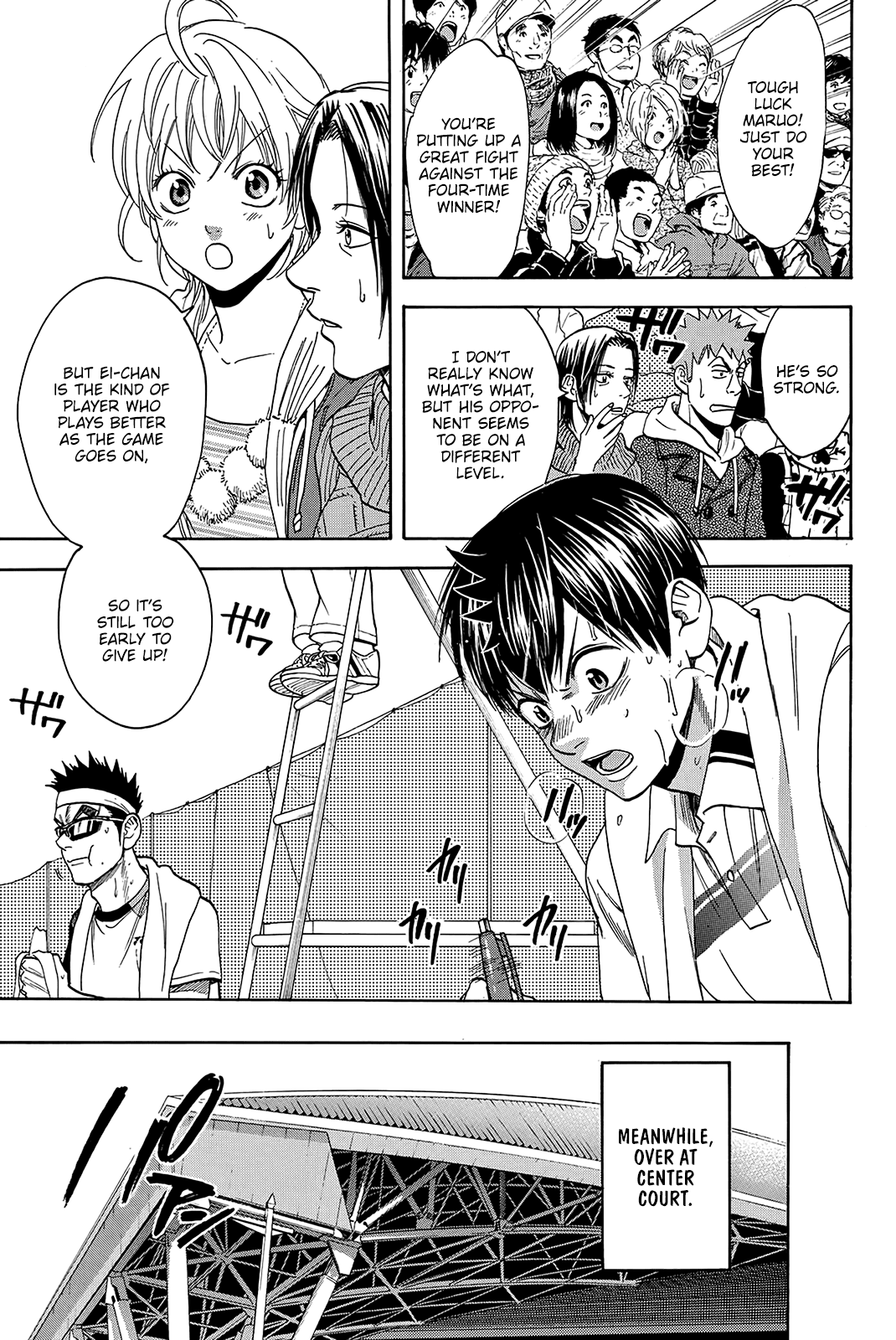 Page 16 of Chapter 367