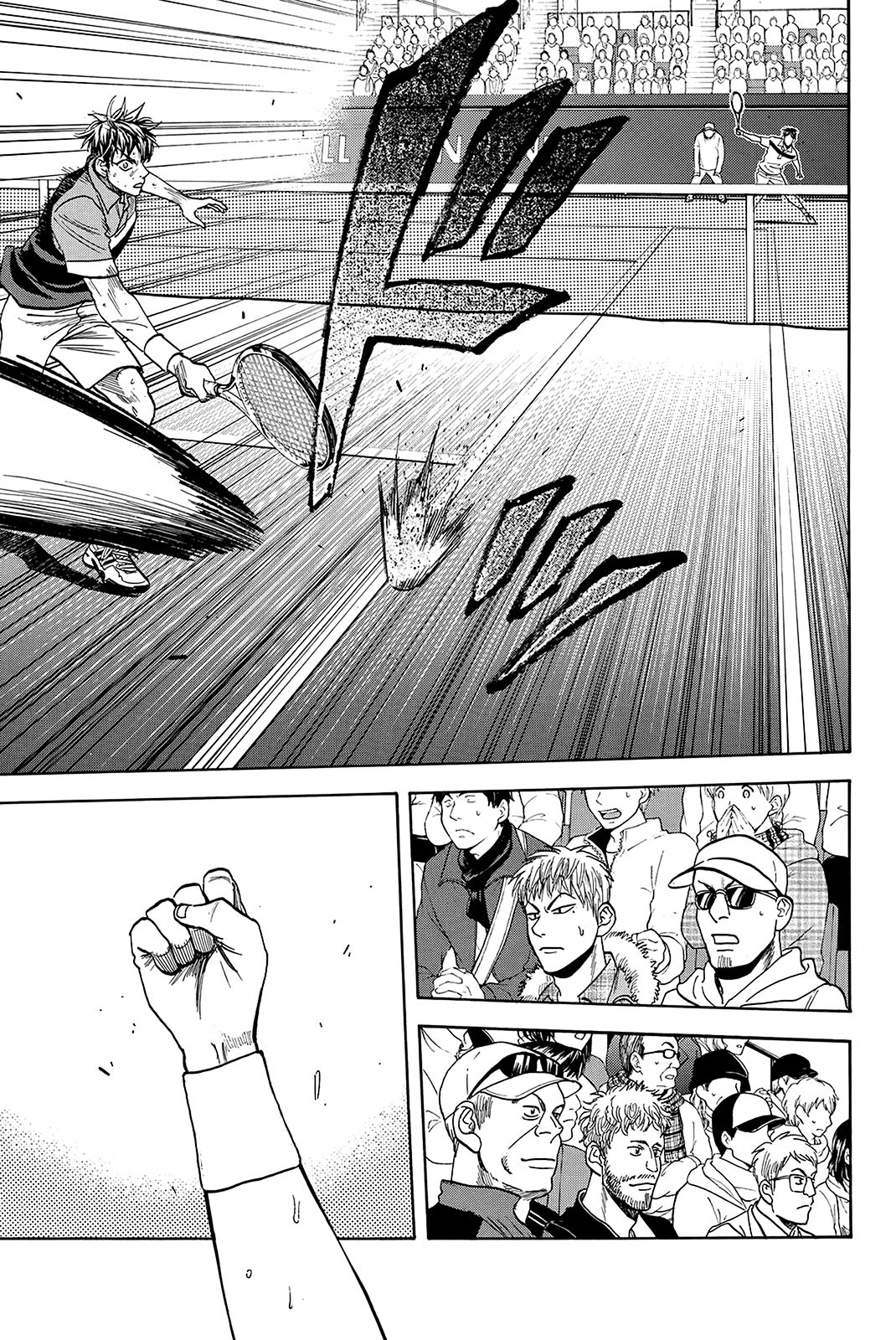 Page 20 of Chapter 367