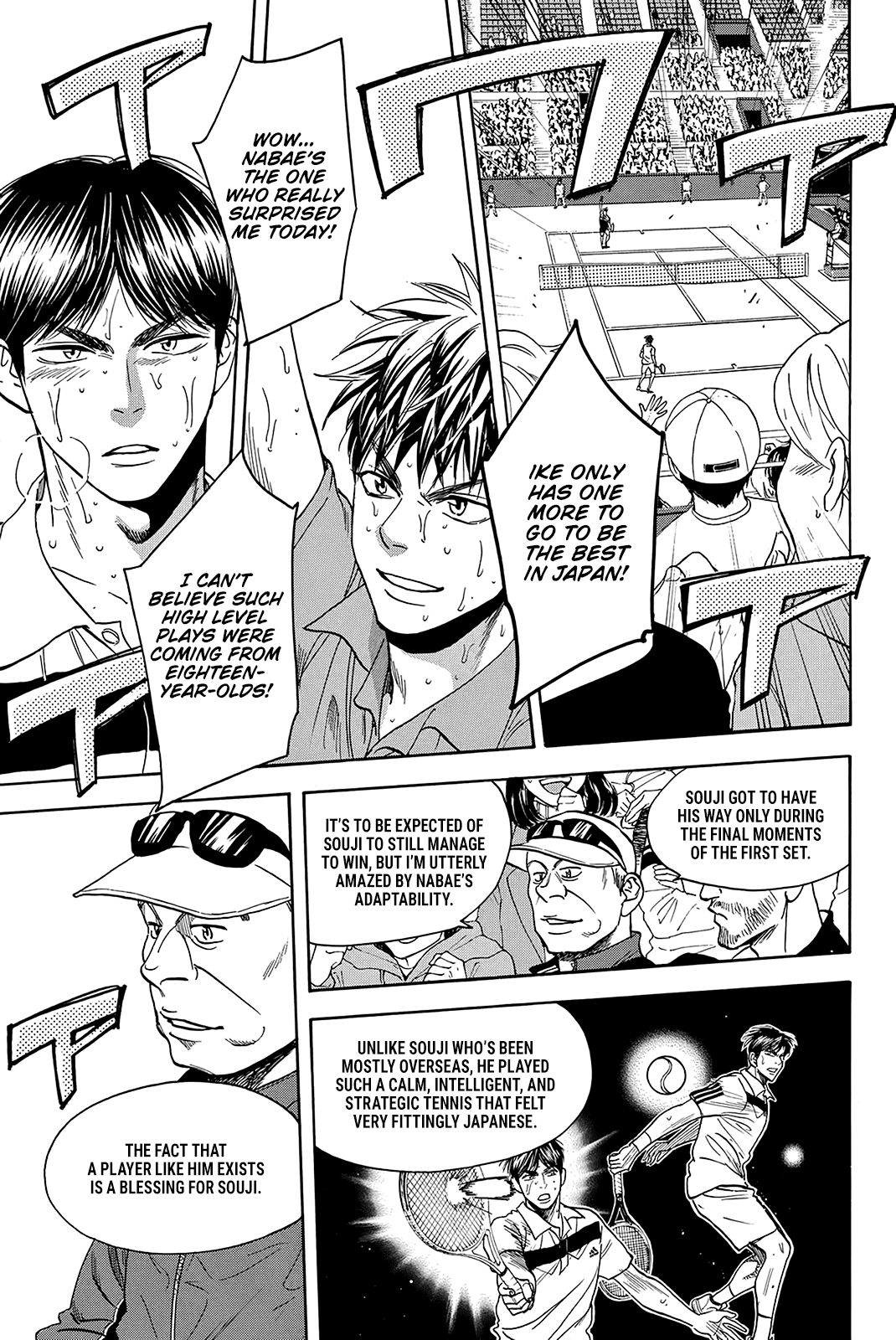 Page 2 of Chapter 368