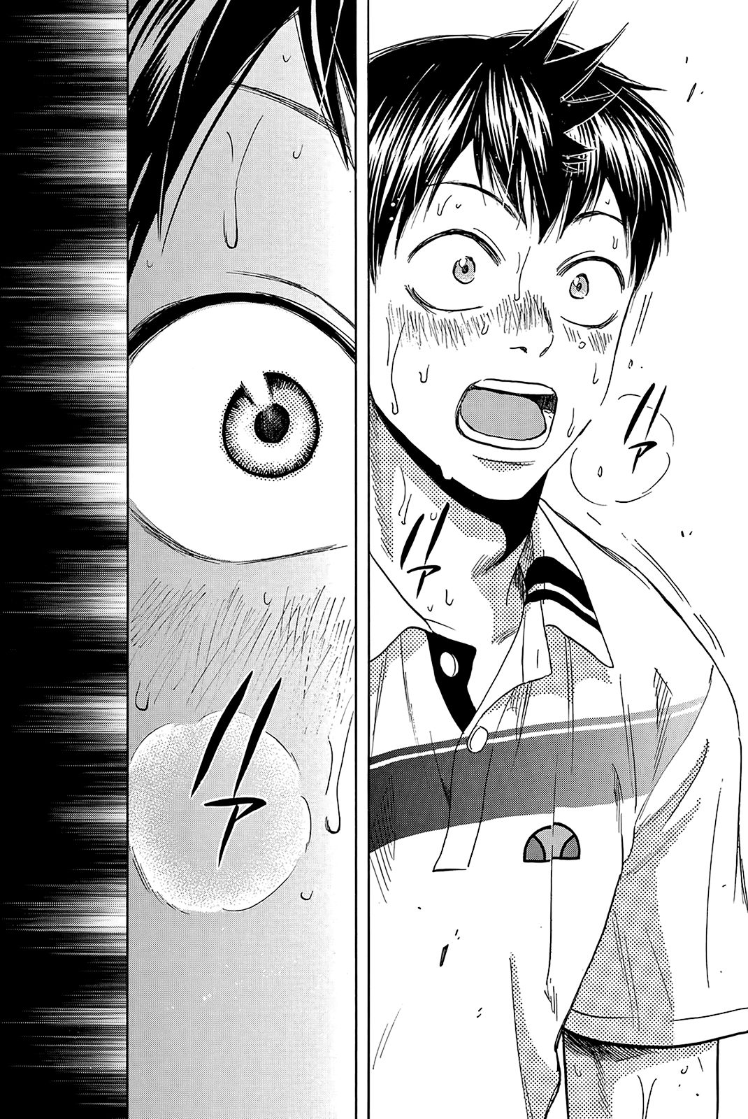 Page 6 of Chapter 368