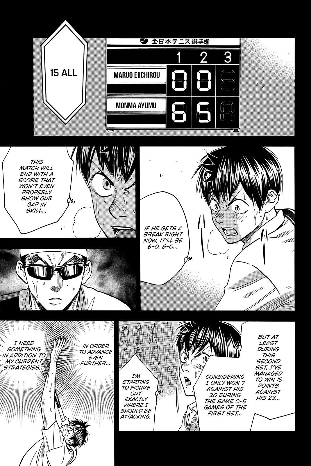 Page 7 of Chapter 368