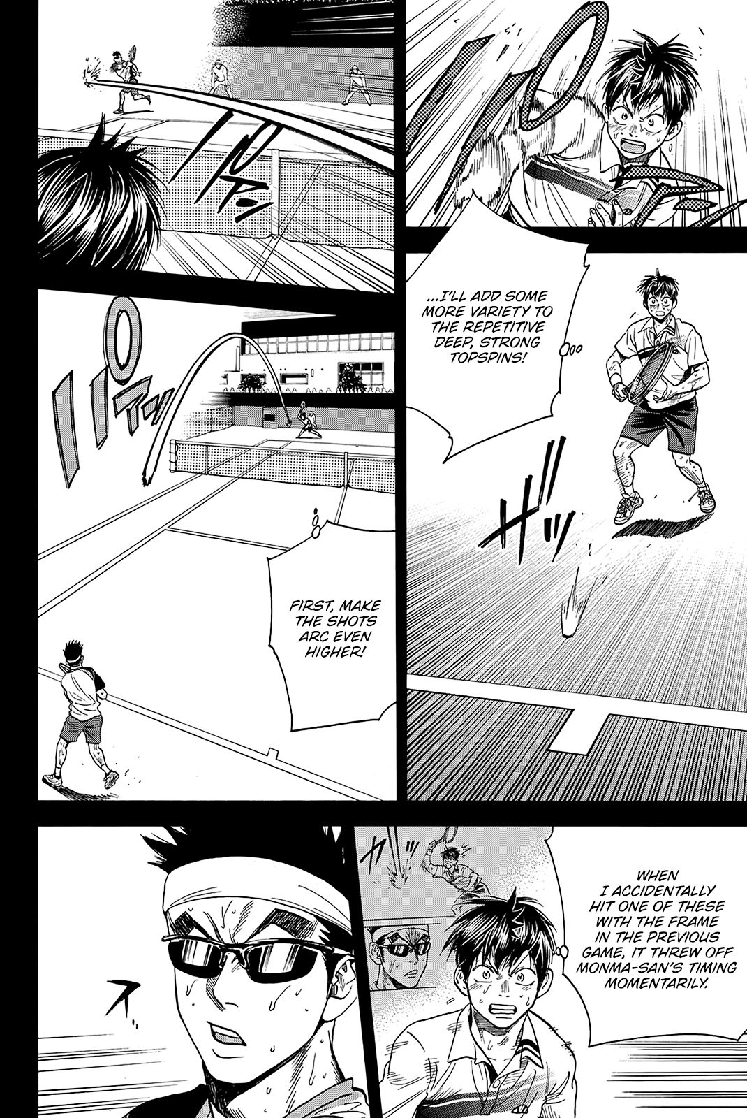Page 8 of Chapter 368