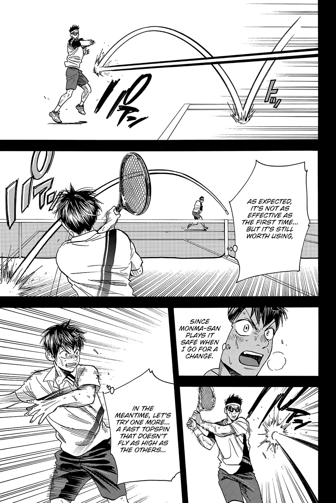 Page 9 of Chapter 368