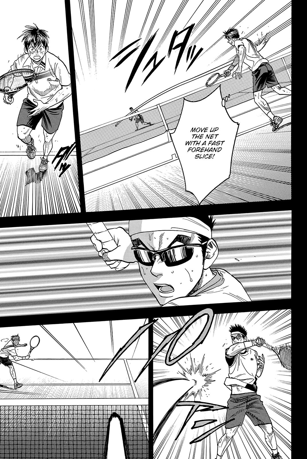 Page 11 of Chapter 368